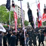 Cybercrime Unit Created to Tackle Hate Speech in Muharram