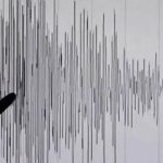 Earthquake of 4.7 Magnitude Strikes Peshawar