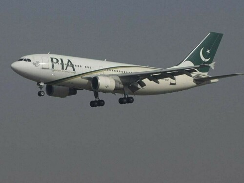 Following Iran-Israel ceasefire, PIA restarts flights to Gulf nations
