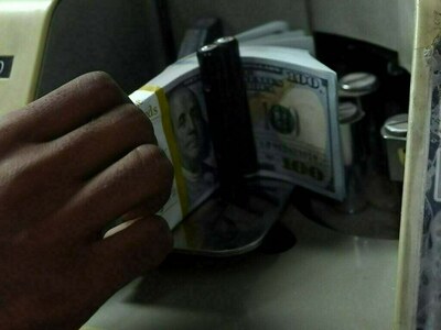 Foreign Exchange Reserves Exceed $17 Billion