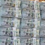 Forex Reserves Slightly Increase Recently