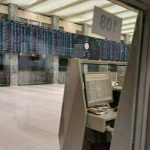 Israeli strike in Iran triggers selling pressure amid rising geopolitical tensions at PSX