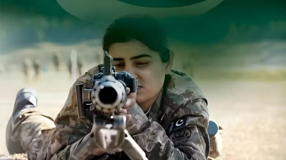 Pakistan Army Opens Registration for Lady Cadet Course LCC‑27