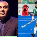Mohsin Naqvi, PCB Chairman, Applauds Hockey Team’s FIH Nations Cup Final Berth