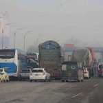 NHA Imposes Surcharge on Vehicles Lacking M-Tag at Toll Plazas
