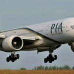 PIA Privatization: Several Entities, Including Fauji Fertilizer and Air Blue, File Qualification Statements