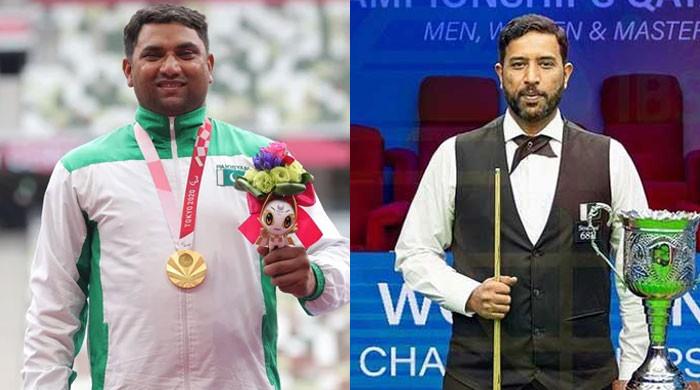 PSB Awards Over Rs30mn to Athletes and Coaches as Prize Money