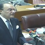 Pakistan Aims for 4.2% Growth: Aurangzeb Unveils Budget 2025-26 Plans