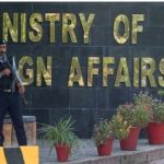 Pakistan Denounces Unjustified Israeli Aggression Against Iran