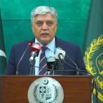 Pakistan Urges World to Act Against Israel Regarding Iran Aggression