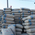 Pakistan’s Cement Exports Surge 21.6% to $287.9 Million in 11 Months