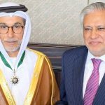 Pakistani Delegation Received by Top UAE Official Mohamed Saif Al Suwaidi