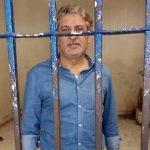 Police Nab Fourth Suspect in DHA Motorcyclist Attack