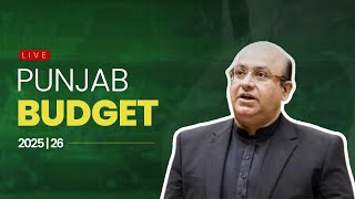 Punjab Government Unveils Rs5.3trn ‘Tax-Free’ Budget for FY2025-26