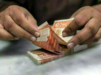 Reduced interest lowers expenditure now
