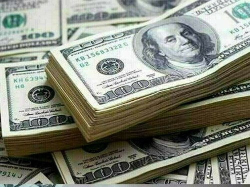 Rupee Gains Momentum Against US Dollar (Intra-day Update)