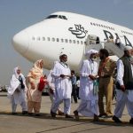 Senate body examines hardship faced by 67,000 pilgrims unable to perform Hajj
