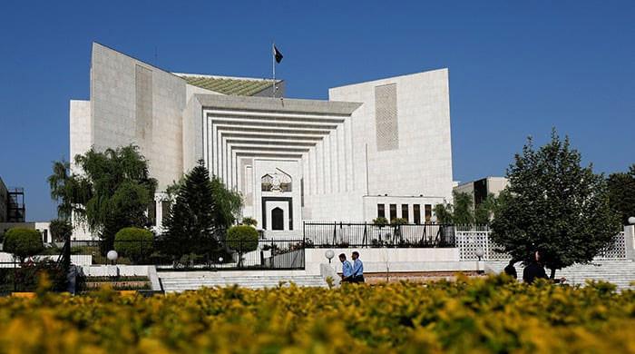 Supreme Court Rejects Petitions Filed Against IHC Judges