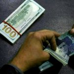 US dollar gains as rupee weakens further