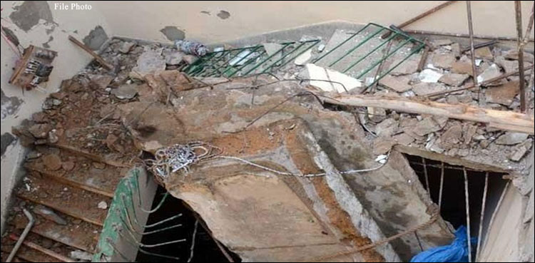 Monsoon Rains in Punjab: 11 Dead, 35 Injured as Roof Collapses Trigger Fatal Accidents