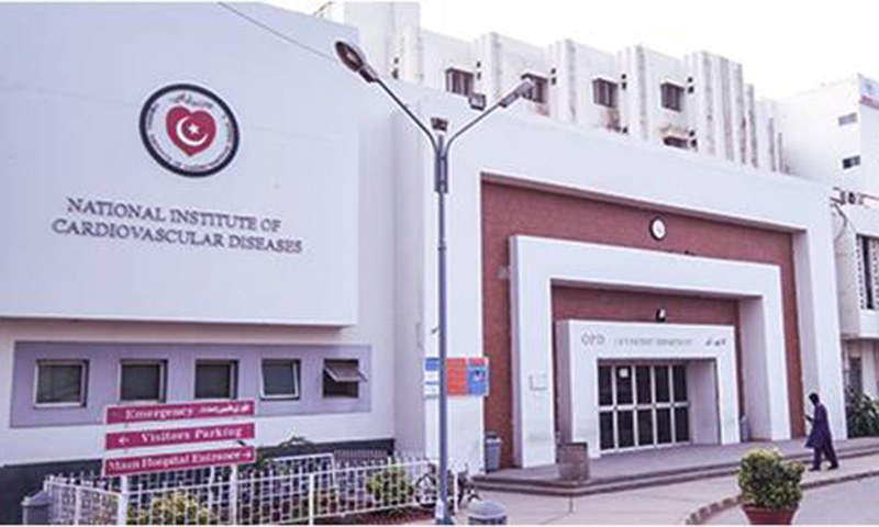 PKR 40 Billion Corruption Uncovered at NICVD Karachi by Transparency International Pakistan