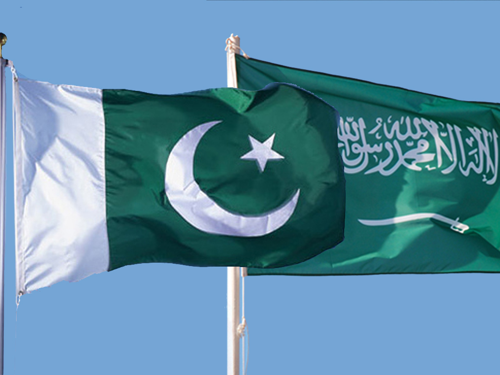 Pak–Saudi Tech Deal: Pakistan to Train 7,000 Youth in Semiconductors Under AI, Digital Infrastructure Pact