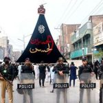 Punjab Ministers Inspect Muharram Procession Routes, Strengthen Security Measures