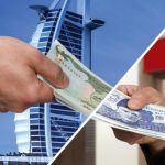 Pakistan Banks Association Denies Claims on Remittance Subsidies, Labels Them Misleading