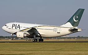 Two Planes Avoid Disaster in Near-Miss Incidents at Karachi Airport