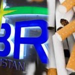 FBR Launches Digital Tracking to Curb Rs300 Billion Tobacco Tax Theft | Illegal Cigarette Trade Banned
