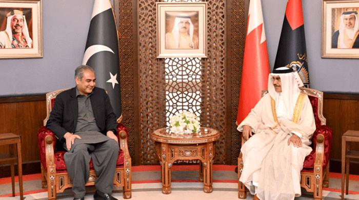 Bahrain, Pakistan to enhance security cooperation