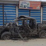 Bajaur Blast Claims Five Lives, Including Assistant Commissioner