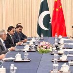 China, Pakistan Pledge Allegiance to Regional Partnership