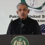 Envoy clarifies: US not pressuring Pakistan to recognize Israel