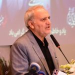 FBI's most wanted list includes Iranian envoy respected in Pakistan, says Foreign Office