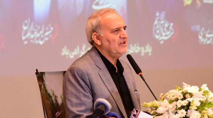 FBI’s most wanted list includes Iranian envoy respected in Pakistan, says Foreign Office