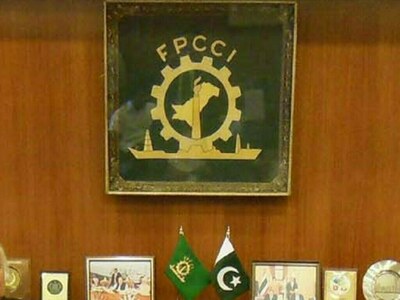 FPCCI Vice President Applauds Pakistan-UK Agreement