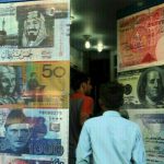 FY25: Pakistan Achieves Record Remittances of $38.3 Billion