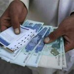 Federal pensions to increase by 7% from July 1, Govt announces