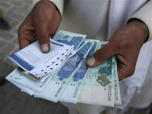 Federal pensions to increase by 7% from July 1, Govt announces