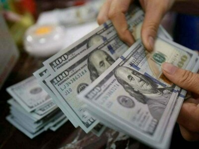 Forex reserves decline by $40 million