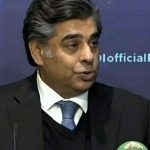 Gohar Ejaz: Economy stifled by higher interest rates