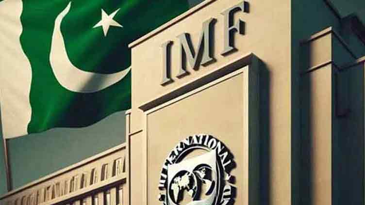 IMF Rejects Energy Ministry’s Three‑Year Plan to Supply Surplus Power to Industry