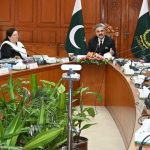 Judicial Body Created to Probe Forced Disappearances