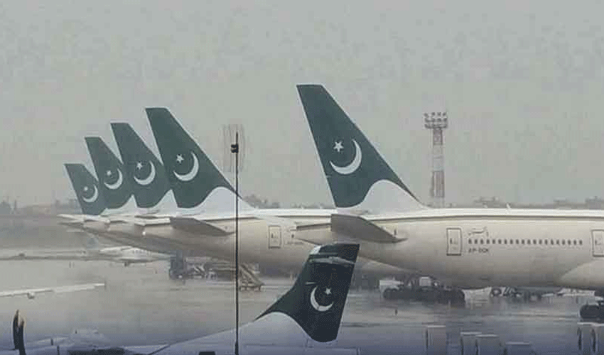 Lahore Airport Flight Operations Disrupted by Torrential Rainfall
