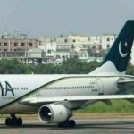 Lucky Cement Clarifies: No Firm Pledge Yet on PIA Privatization