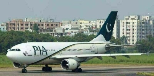 Lucky Cement Clarifies: No Firm Pledge Yet on PIA Privatization