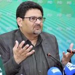 Miftah Ismail: Exploring the Conflict of Interest Allegations Explained