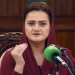 Minister clarifies Lahore’s Jinnah Institute of Cardiology not renamed after CM Maryam