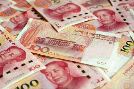 MoF Begins Pre-Marketing for Panda Bond Issuance